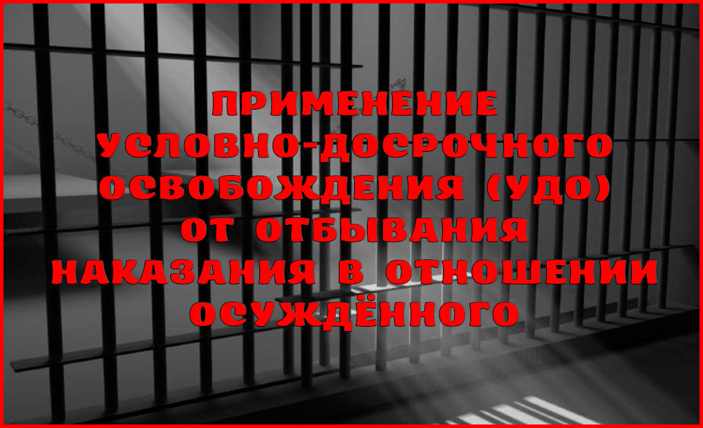 Освобождение бедняков от налогов обливион прохождение